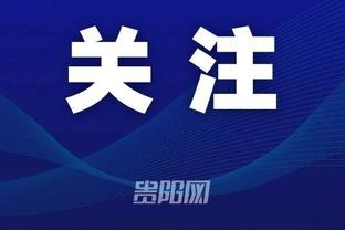 Kaiyun官方app使用方法截图4